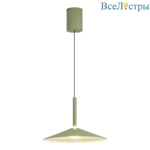 Подвесной светодиодный светильник Mantra Calice 7899