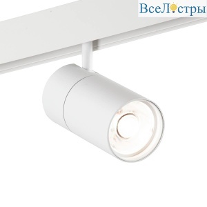 Трековый светильник магнитный Vitaluce VT0200012-00.1
