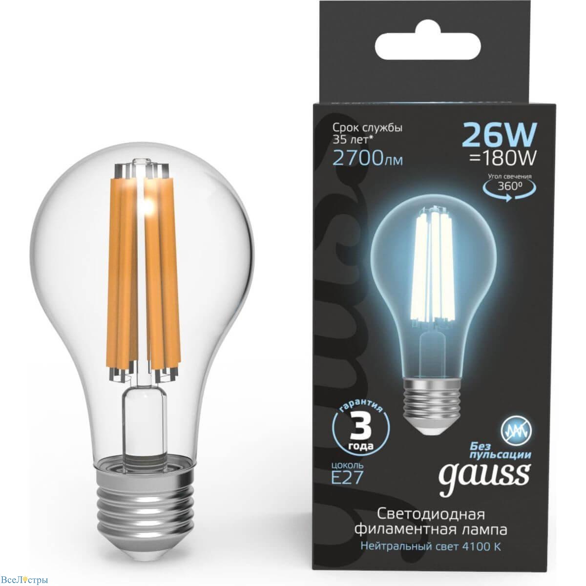 лампа светодиодная филаментная gauss e27 26w 4100k прозрачная 102902226