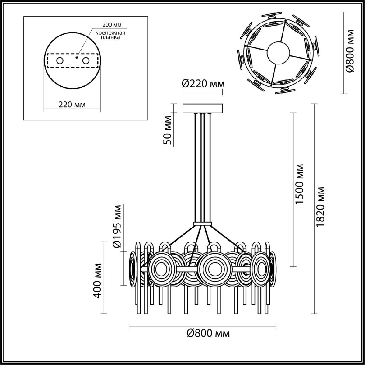 подвесная люстра odeon light magnet modern 5407/92l