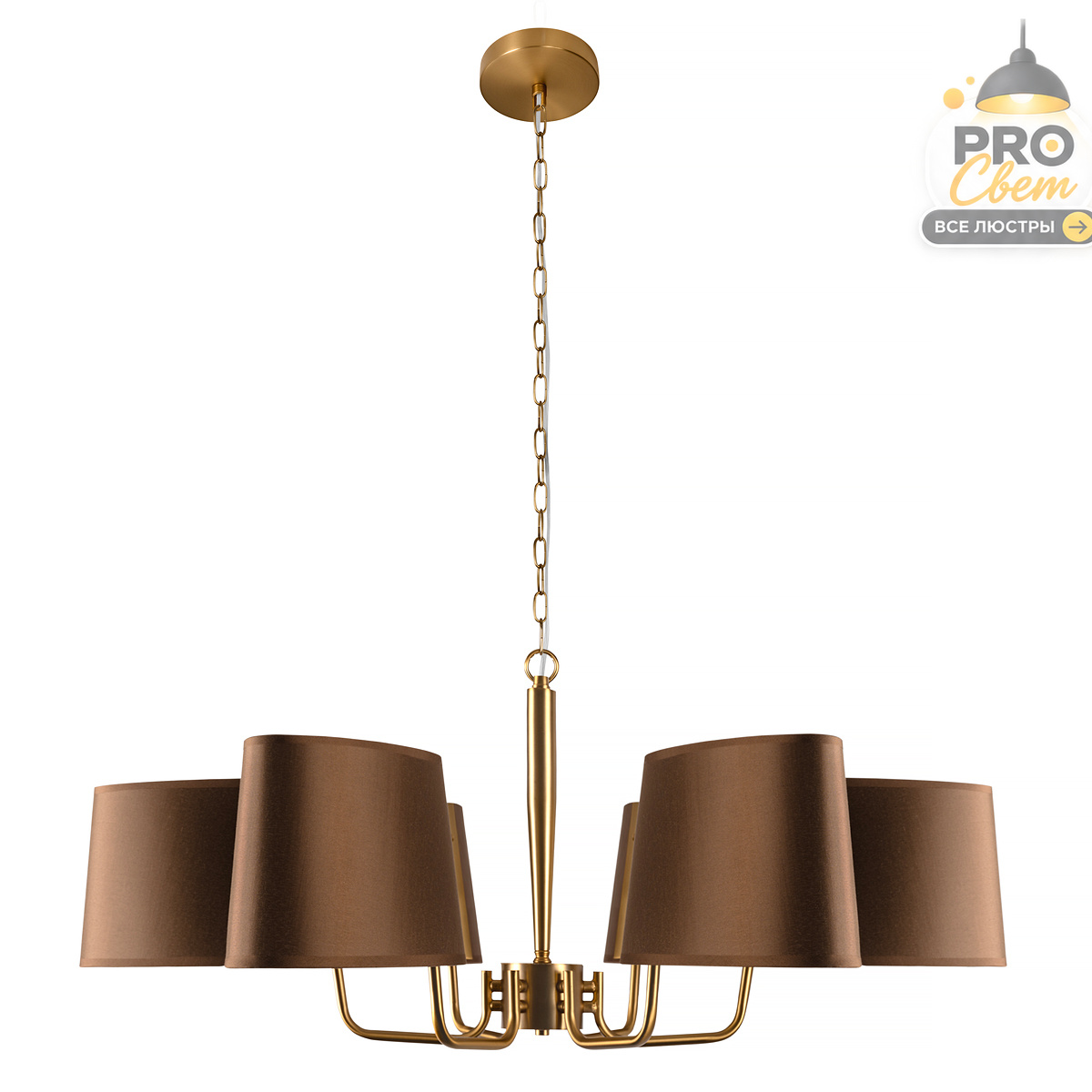 подвесная люстра loft it hilton 10527/6 brass
