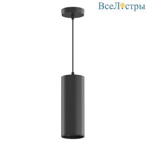 Подвесной светодиодный светильник Gauss Overhead HD034