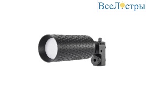 Трековый светильник Lucia Tucci Tenco LTP-T016-5W-B