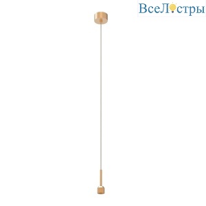 Подвес с питанием Arlight ART-APRIORI-CANOPY-HANG-A-L1500-POWER 039639