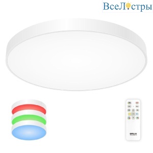 Потолочная люстра Citilux Купер CL724155G0