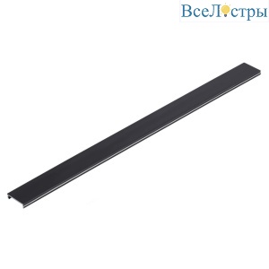 Крышка для шинопровода Novotech Shino Flum 135109