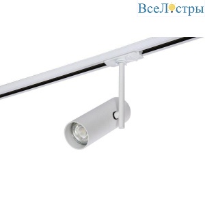 Трековый светильник Crystal Lux CLT 0.31 011 WH