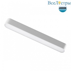 Трековый светодиодный светильник Novotech Shino Smal 359073