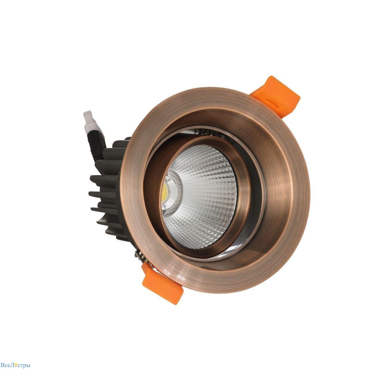 встраиваемый светодиодный светильник lumina deco dalston ldc y115 rd+br