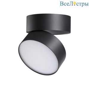 Светодиодный спот Novotech Over Prometa 358750