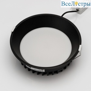 Встраиваемый светильник DesignLed BQ009120-BL-WW 005647