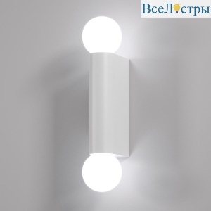 Настенный светильник Elektrostandard Lily MRL 1029 белый a064602