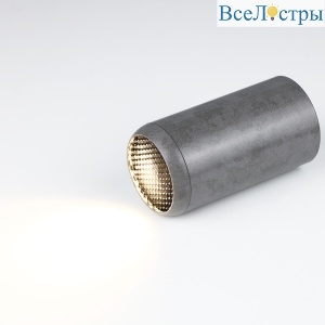 Накладной светильник General GWL-GU10-M-IP20 662091