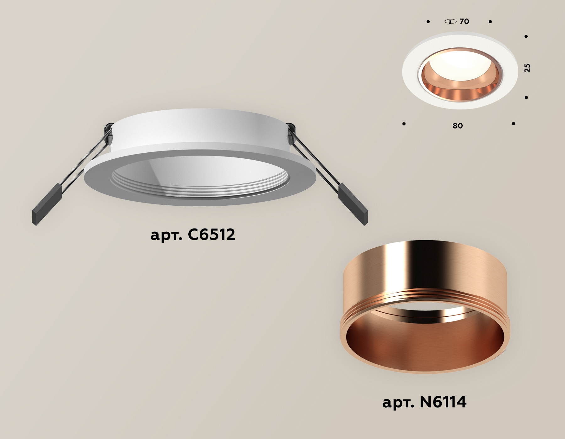 встраиваемый светильник ambrella light techno xc6512005 (c6512, n6114)