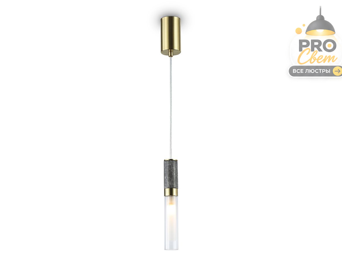 подвесной светильник ambrella light high light ceramo modern lh53350