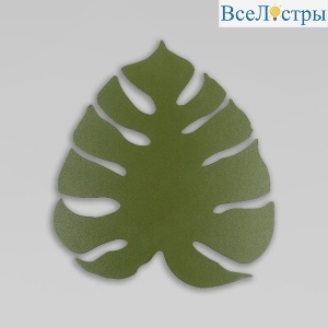 Настенный светильник TK Lighting 4668 Monstera a065335