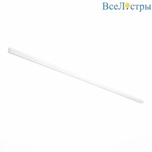 Шинопровод магнитный ST-Luce ST004.529.00