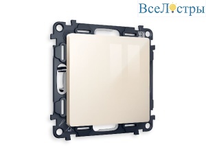 Комплект суппорта универсального Ambrella Volt Alfa MA316010