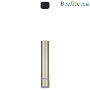 Подвесной светильник Reluce 16005-0.9-001LD 300mm GU10 GD
