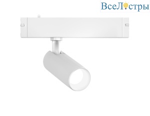 Трековый магнитный светильник Ambrella Light Track System GL8001