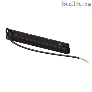 Блок питания встраиваемый в трек Arte Lamp 200Вт DC48В IP20 A482606N