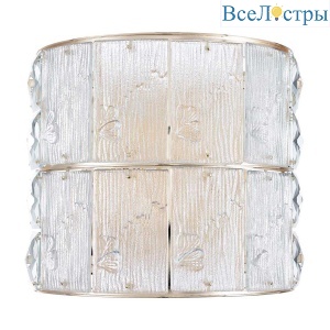 Бра Odeon Light FIESTA 5070/2W
