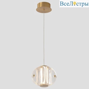 Подвесной светильник Crystal Lux RICH SP4W LED