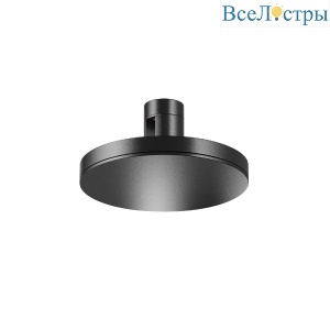 Трековый магнитный светильник Maytoni Plato TR152-1-7W4K-B
