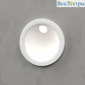 Подсветка для лестниц Elektrostandard Step MRL Led 1118 белый 4690389183638