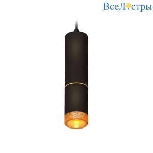 Комплект подвесного светильника Ambrella light Techno Spot XP6313020 SBK/CF черный песок/кофе (A2302, C6343, A2062, C6313, N6154)