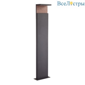 Садовый светильник Mantra 6773