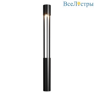 Уличный светодиодный светильник Maytoni Mill O427FL-L12GF3K