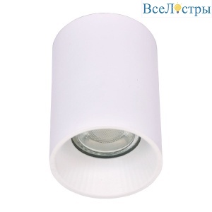 Накладной светильник De Markt Прайм 850010801