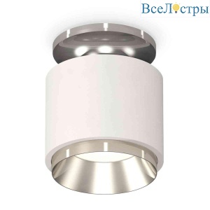 Комплект накладного светильника Ambrella light Techno Spot XS7510080 SWH/PSL белый песок/серебро полированное (N7927, C7510, N7032)