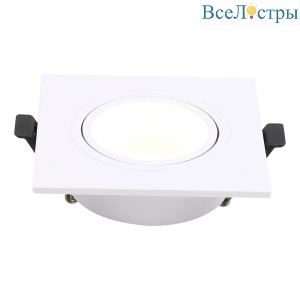 Встраиваемый светильник General GCL-MR16-SQ-WHITE 661282