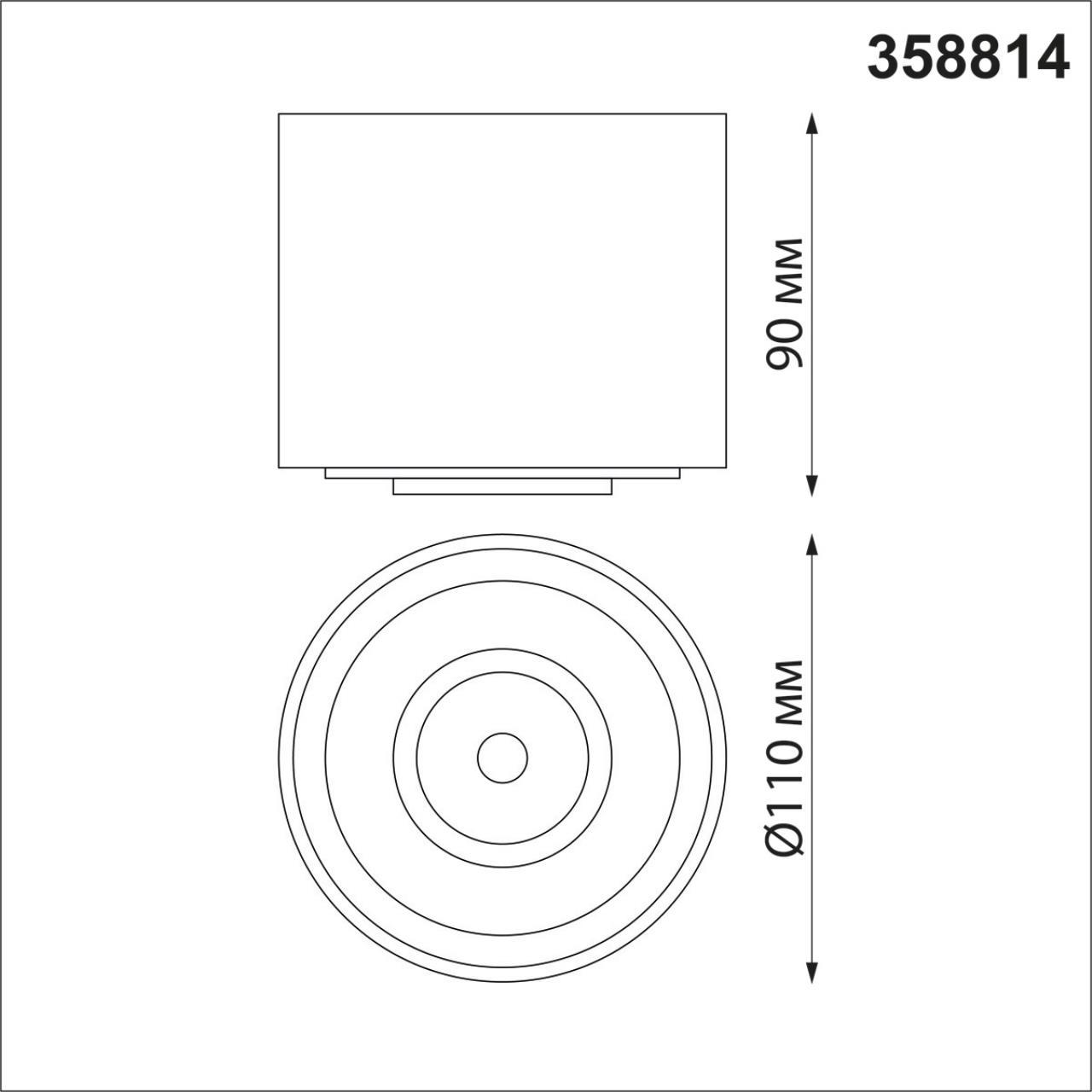 потолочный светодиодный светильник novotech over gesso 358814
