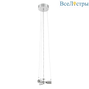 Подвесная люстра Eglo Pasteri Pro 61904