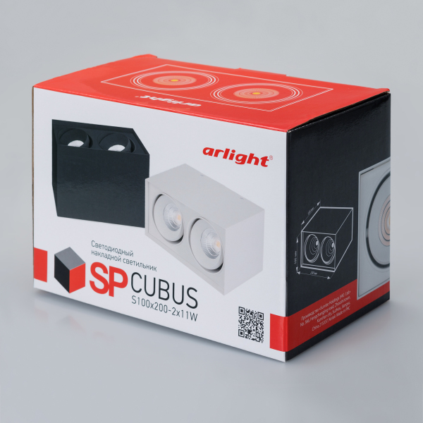 накладной светильник arlight sp-cubus-s100x200-2x11w warm3000 023084(2)