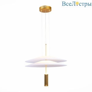 Подвесной светильник ST Luce Isola SL6101.203.01