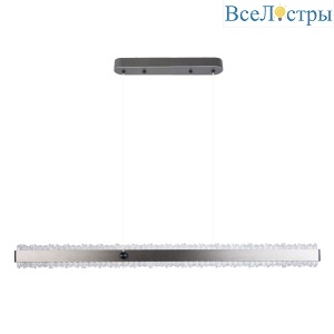 Подвесная люстра De Markt Платлинг 377014801
