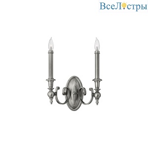 Бра Hinkley Yorktown HK-YORKTOWN2