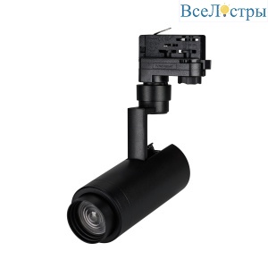 Трековый светильник Arlight LGD-Zeus-Truecolor-4TR-R88-20W Day4000 CRI98 031425