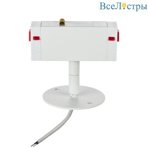 Трековое крепление c адаптером к 2134XX (GX53)/2164XX (GU10) Lightstar Teta 595086