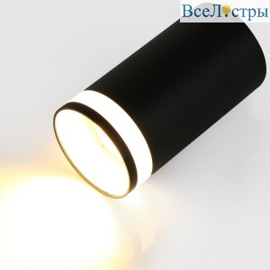 Накладной светильник General GWL-GU10-M-IP20 661807