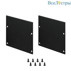 Заглушка Arlight LINE-S-7575 BLACK глухая 041886