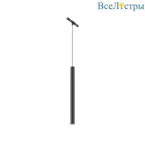 Трековый магнитный светильник Maytoni Technical Focus Led Exility X TR245-7W4K-B