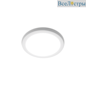 Встраиваемый светильник Wolta DLUS04-9W-4K