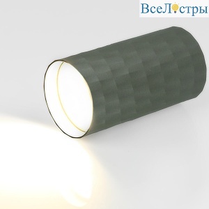 Накладной светильник General GWL-GU10-M-IP20 661856