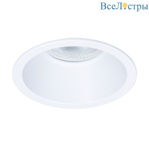 Встраиваемый светильник Arte Lamp Dash A2864PL-1WH