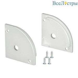 Набор заглушек Arlight SL-Kant-H30 Round с отверстием 024479